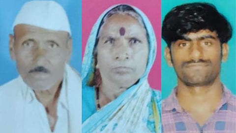  मृतांची नावे -   कुंडलिक जाधव, कलावती जाधव, आकाश जाधव