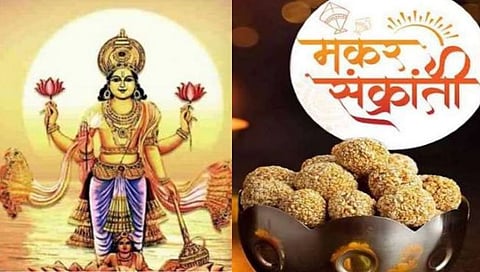 Makar Sankranti 2024 : यंदा मकर संक्रात १४ की १५ जानेवारीला? जाणून घ्या विधी आणि महत्त्‍व