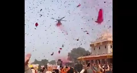 अद्भुत..! प्राणप्रतिष्‍ठा सोहळ्यावेळी राम मंदिरावर हेलिकॉप्टरने पुष्पवृष्टी (पाहा व्‍हिडिओ)