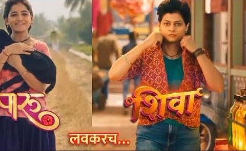 new tv serials 