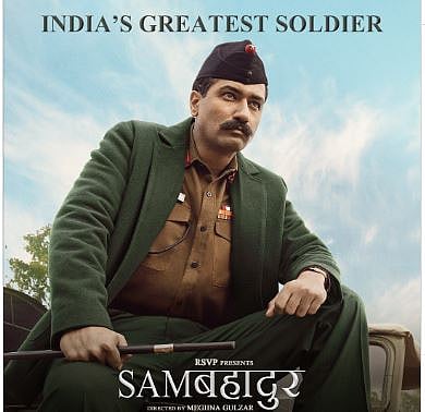  Sam Bahadur 