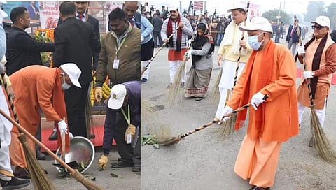 उत्तर प्रदेशचे मुख्‍यमंत्री योगी आदित्‍यनाथ यांच्‍या हस्‍ते आज ( दि.१४) अयोध्‍येतील स्वच्छता मोहिमेला प्रारंभ झाला.