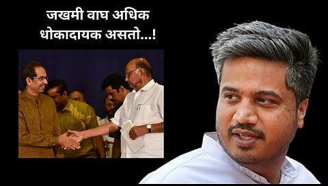 NCP vs NCP crisis : जखमी वाघ अधिक धोकादायक असतो; रोहित पवारांची पोस्ट चर्चेत