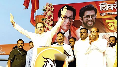 उद्धव ठाकरे