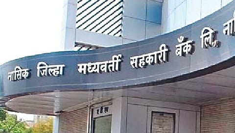 Nashik NDCC Bank : कर्जवाटप प्रकरणातील स्थगिती उठविण्यासाठी जिल्हा बँक प्रयत्नशील