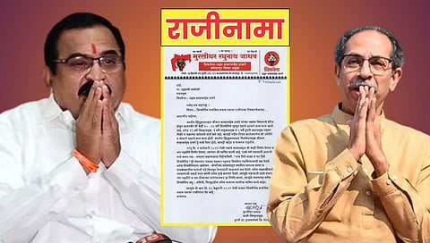 Muralidhar Jadhav : कोल्हापुरात राजकीय घडामोडींना वेग; मुरलीधर जाधवांचा ठाकरे गटाचा राजीनामा