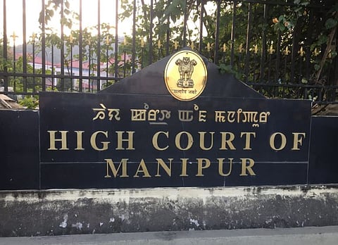 माेठी बातमी : ‘मैतेई’चा अनुसूचित जमातीत समावेश करण्‍याचा निर्णय रद्द