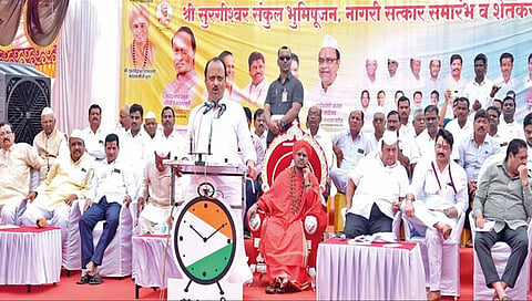 लोकसभा आचारसंहितेपूर्वी शेतकर्‍यांना 50 हजार अनुदान