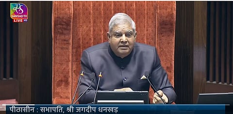 “तुम्‍ही अशा प्रकारची भाषा वापरु नका” : राज्‍यसभा सभापतींनी खर्गेंना सुनावले