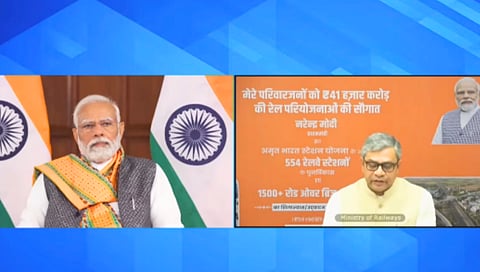 PM मोदींनी केला 2000 कोटींचा रेल्वे पायाभूत सुविधा प्रकल्प राष्ट्राला समर्पित