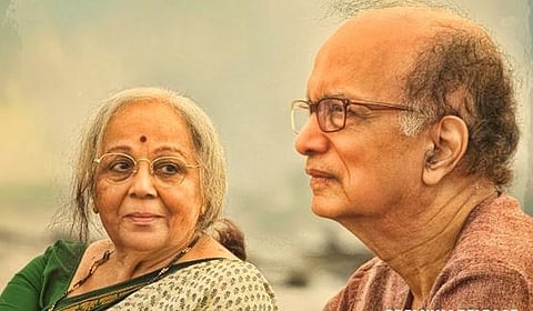 आता वेळ झाली चित्रपट 