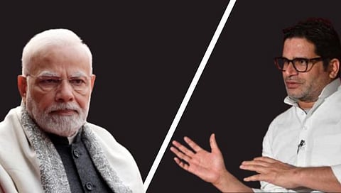  Loksabha Election 2024 