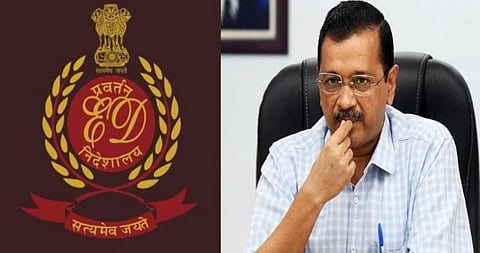 केजरीवालांच्‍या जामीन आदेशाविरोधात ‘ईडी’ची उच्‍च न्‍यायालयात धाव