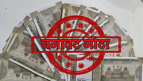 fake currency       