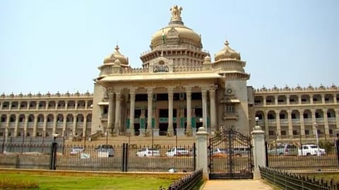 कर्नाटक विधानसभेत काँग्रेस समर्थकांच्‍या ‘पाकिस्‍तान जिंदाबाद’च्‍या घोषणा : भाजपचा दावा