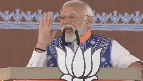 Pm Modi in MP