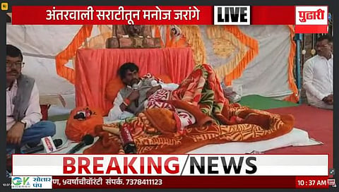 जरांगेंच्या उपोषणाचा आज तिसरा दिवस; तब्येत खालावली, उपचारास नकार