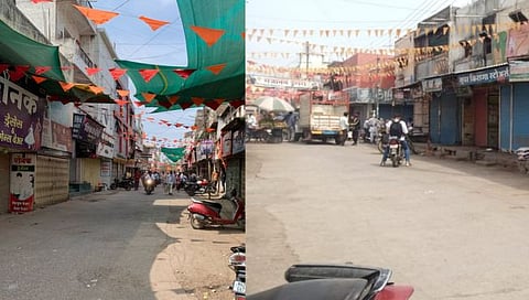  सिल्‍लोड शहर कडकडीत बंद