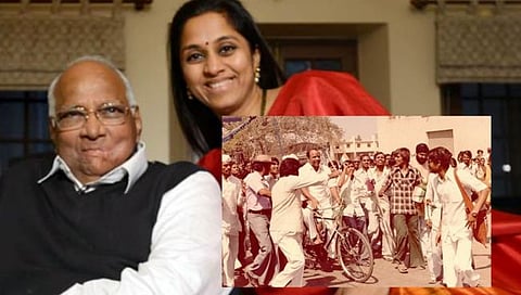 Supriya Sule Post 