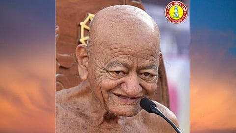 Acharya Vidyasagar Maharaj : जैन मुनी आचार्य श्री विद्यासागर महाराज यांचे निर्वाण
