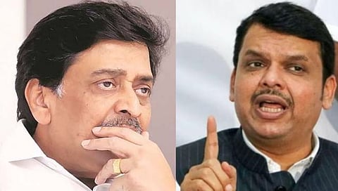Ashok Chavan Resign:’आगे आगे देखो होता है क्या?’: अशोक चव्हाणांच्या भाजप प्रवेशाचे फडणवीसांचे संकेत