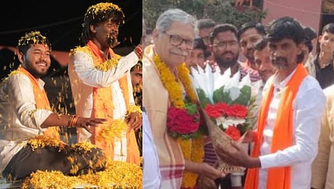 संघर्षयोद्धा - मनोज जरांगे पाटील 