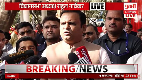 मी दिलेला निर्णय पूर्ण कायदेशीर : राहुल नार्वेकर