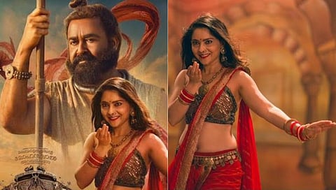 sonalee kulkarni 