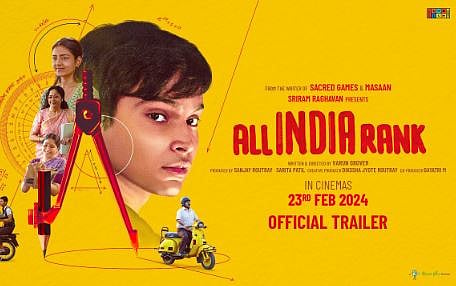 All India Rank Trailer 