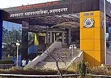 महापालिका थकली..! 20 तारीख उजाडली तरी कर्मचार्‍यांना पगार नाही