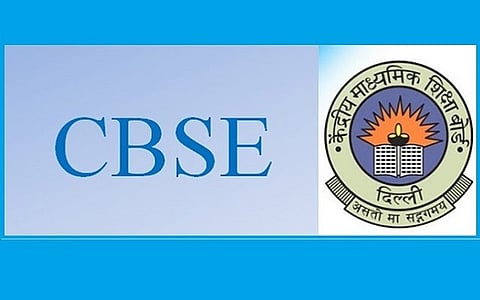 ‘CBSE’च्या शैक्षणिक संरचनेत होणार मोठे बदल, ‘10 वी’साठी पाच ऐवजी दहा पेपर