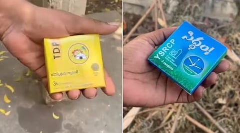 हद्द झाली राव..! प्रचारासाठी थेट कंडोम पाकिटांचा वापर, आंध्रातील ‘प्रचार’ सोशल मीडियावर व्‍हायरल
