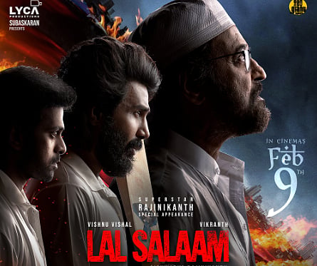 lal salaam