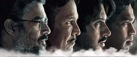 The Railway Men 