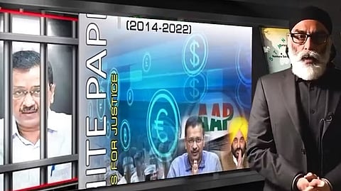 Khalistani Fund to AAP : ‘आप’ला खलिस्तानवाद्यांकडून 133 कोटींची देणगी : दहशतवादी पन्नूचा दावा