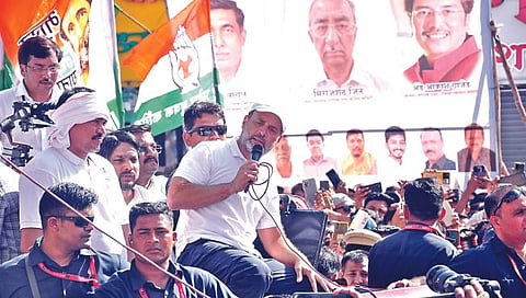  राहुल गांधी नाशिक