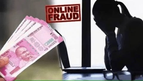 Nashik Fraud News : वर्षभरापूर्वी फसवणूक झालेल्या तरुणीची पुन्हा फसवणूक, यावेळी 4 लाखांचा गंडा 