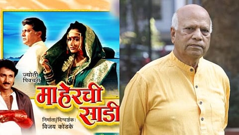 लेक असावी तर अशी 