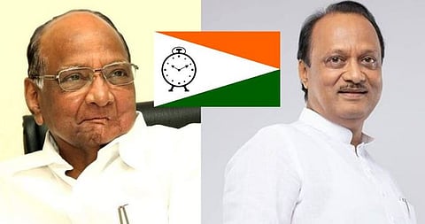 अजित पवार गटाला ‘घड्याळ’ चिन्‍ह; पण सर्वोच्‍च न्‍यायालयाने दिला ‘हा’ आदेश