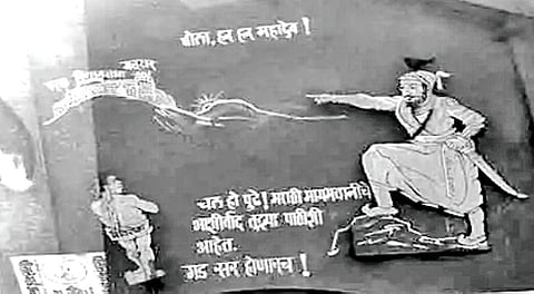 संग्रहित : १९७१ ला शिवसेनेने पाच उमेदवार उभे करीत मराठी बाणा दाखविला होता. या वेळी लावण्यात आलेले एक पोस्टर
