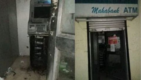 बुलढाणा : महाराष्ट्र बँकेचे एटीएम फोडून १३ लाखांची रक्कम लंपास; शेंबा येथील घटना
