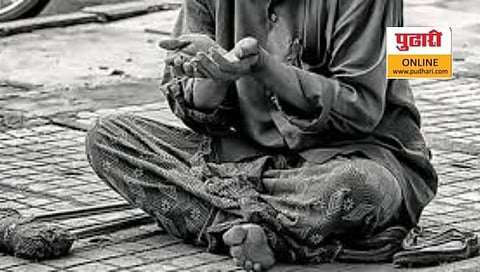 Beggar News : तर मग ठरवा! आजपासून पैशांची भीक देणार नाही