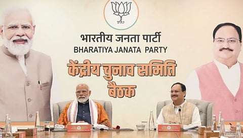 Lok Sabha elections 2024 | भाजपच्या उमेदवारांची पहिली यादी आज, मध्यरात्रीपर्यंत चालली बैठक