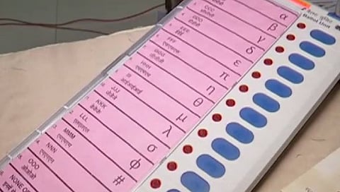 EVM (File photo)