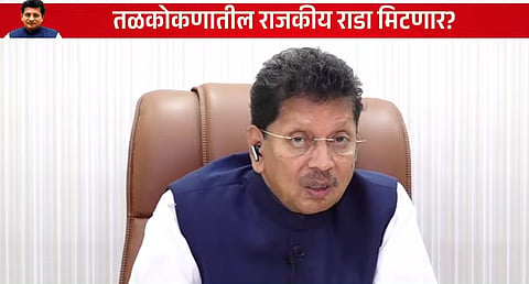 Deepak Kesarkar