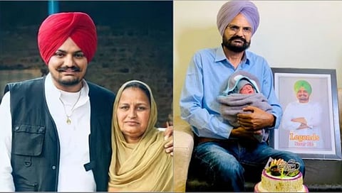 Sidhu Moosewala Mother १