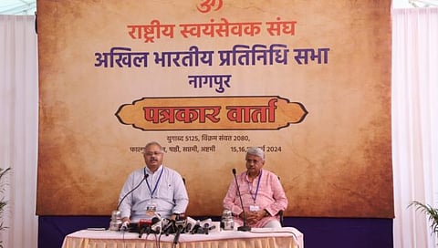 RSS Nagpur News