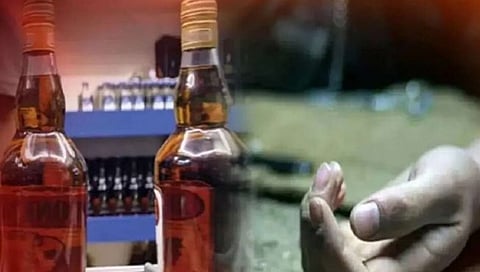 विषारी दारू पिल्‍याने २१ जणांचा मृत्‍यू