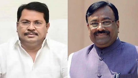 BJP vs Congress Chandrapur