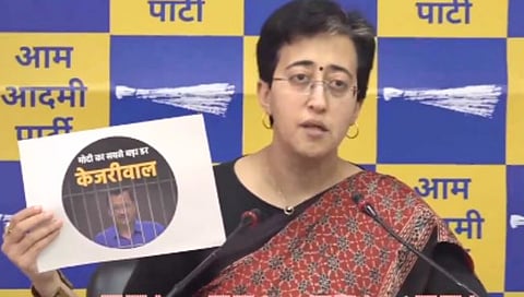 AAP DP Campaign